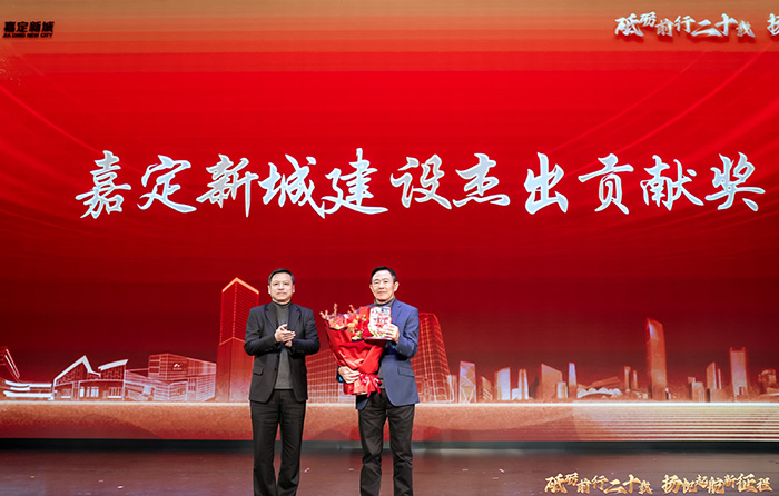 傑出貢獻.jpg 傑出貢獻.jpg